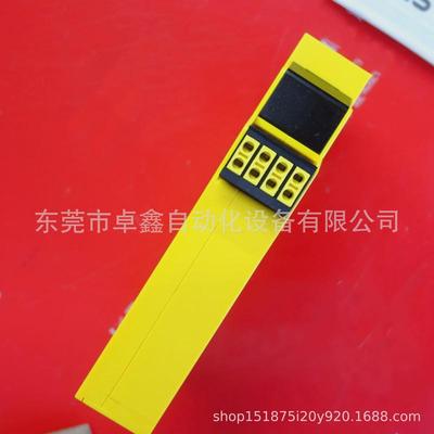 fx3-cpu230002西克全新安全模块议价