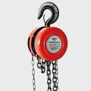 2tx6m手拉葫芦起重倒吨吊葫芦1吨2吨3吨5链6米链条葫芦刹车葫芦