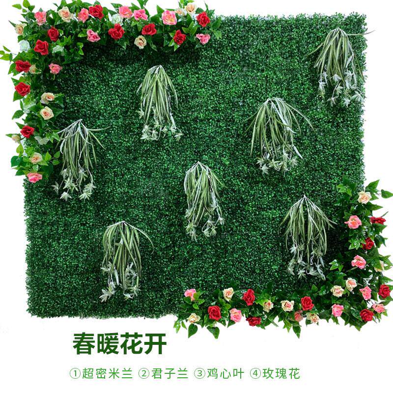 仿真绿植墙背景门头塑料绿植墙店面装饰装修人造假草坪背景植物墙
