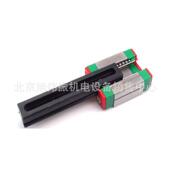 mgw15hz0c上型滚珠滑块上银微型mg微小银滚珠线性滑块