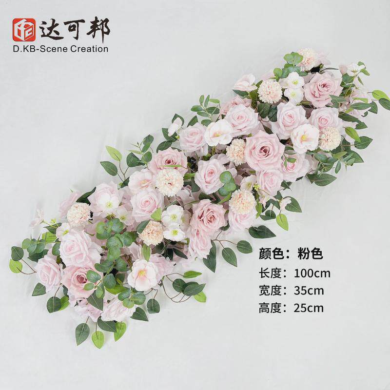 跨境仿真长条桌花花艺婚庆装饰餐桌花摆假花背景墙饰路引花桌花