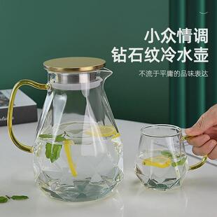 喝水杯牛奶啤酒杯泡茶杯子 玻璃杯带把耐热透明简约大容量家用套装