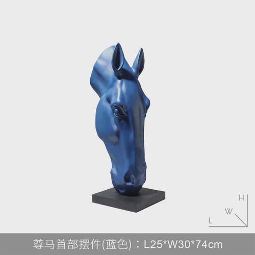 新中式创意动物尊马首摆件大型落地酒店大堂家居客厅电视柜装饰品