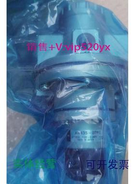 现货供应全新SMCAR435-02BG全新SMCAR435-02BG现货实拍议价