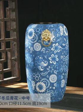 景德镇土三件套羽陶瓷花瓶金环冬瓜青花客厅装饰酒店摆放创意化