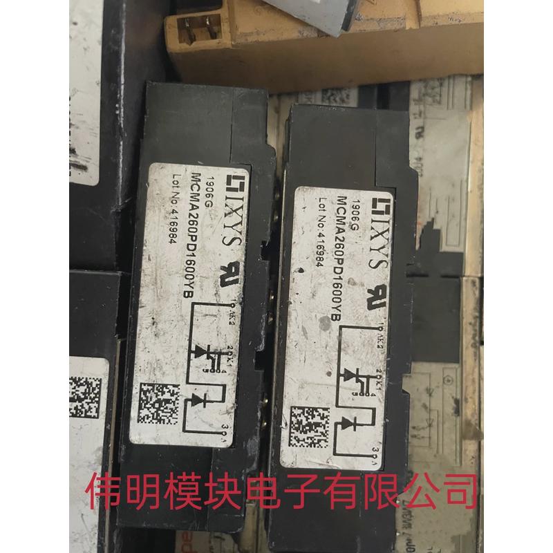 TD180N16KOF TD180N16KOF TD162N SCE200AA160 MCMA260PD1600YB