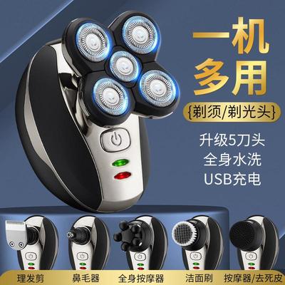 剃光头神器自刮专用电推剪理发器五刀头充电款光头机多功能刮头刀