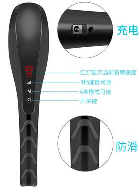 热销跨境海豚按摩器家用电动手持捶背按摩仪腰背肩颈部全身敲打棒