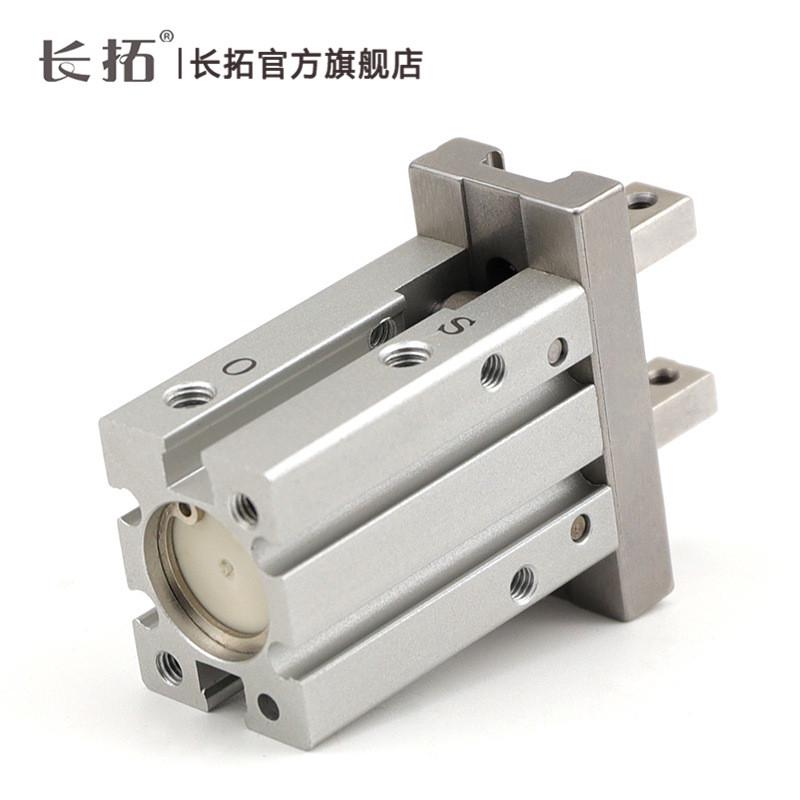 气缸气立可滑轨平行机械夹手指代替hdzl101620253240bc