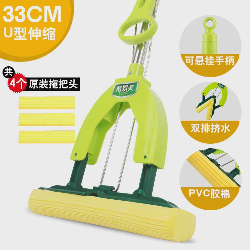 TD61胶棉拖把家用卫生间吸水对折式挤水海棉地拖免手洗大号拖把
