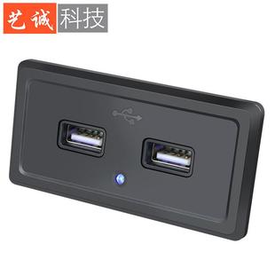 双USB充电输入12V24V通用改装 房车大巴款 双USB车充车载家具充电器