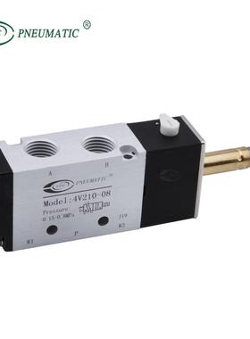 热销4v2104v2304v310电磁阀两位五通电磁阀铝合金材质厂家现货直