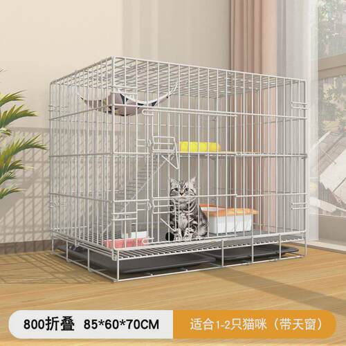猫笼子家用猫别墅带厕所室内折叠猫舍猫屋小型猫咪笼猫窝铁丝