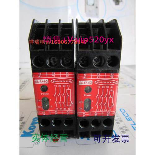 供应美国邦纳BANNER继电器ES-FA-6G