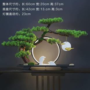 新中式仿真装饰品办公室摆件绿植玄关迎客松盆景样板间酒店微景观