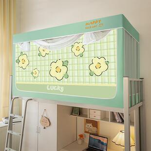 新款大学生一体式床帘宿舍强遮光蚊帐防蚊加厚卡通三开门宿舍单人