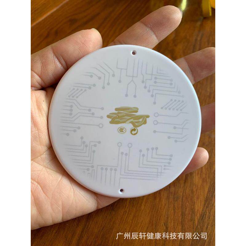 石墨烯太空舱生物共振芯片能量仓汗蒸理疗光子能量床太赫兹旋磁