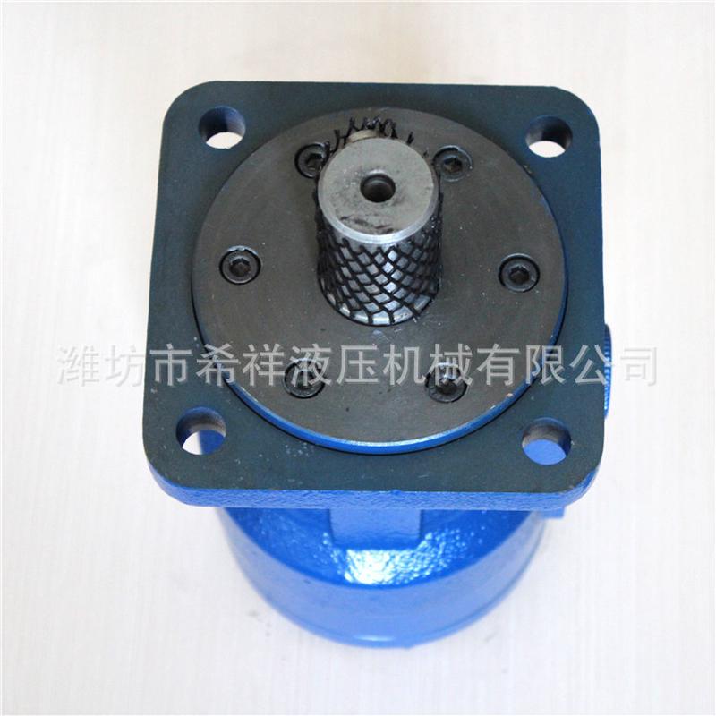 装载机专业小型系列马达柱塞式油马达bm2液压微型液压马达