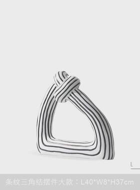 极简艺术摆件样板房间客厅电视柜玄关家居书房桌面创意饰品软装