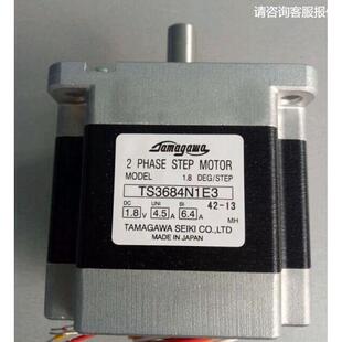 詢價正品 詢價日本多摩川步進電機TS3684N1E3 現(xiàn)貨