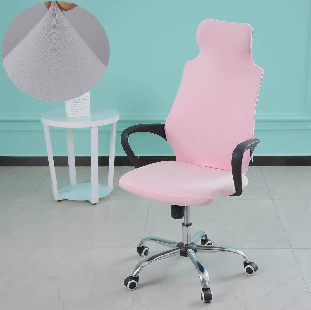 ri0t通用弹力办公椅子套罩老板座电脑坐垫靠背头枕人体2024电竞转