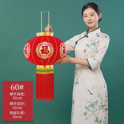 春节2025新年新款福字植绒灯笼装饰户外过年大红灯笼一对阳台大门