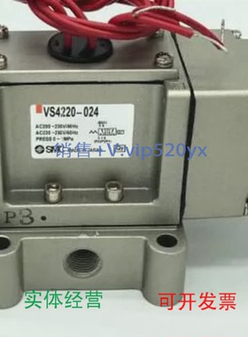 现货供应SMCVS4220电磁阀