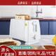 110V多士炉烤面包机烤吐司机吐司面包机早餐三明治机热狗机多士炉