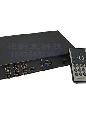 ahd/画面/cvi/d1四路分割器同轴高清4路分割器tvi处理器