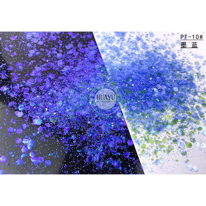 批发荧光幻彩闪粉舞台妆画大亮片美甲彩妆diy闪光粉流沙手工滴胶