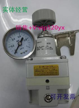 现货供应SMC减压阀IR2020-02BGIR2010-02BGIR2000-02BG