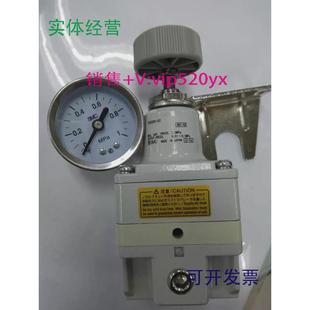 现货供应SMC减压阀IR2020 02BG 02BGIR2010 02BGIR2000