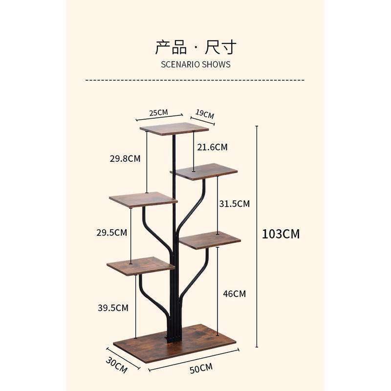 简约室内花架一件起批阳台多肉花盆架树形植物架盆栽绿萝铁艺花架
