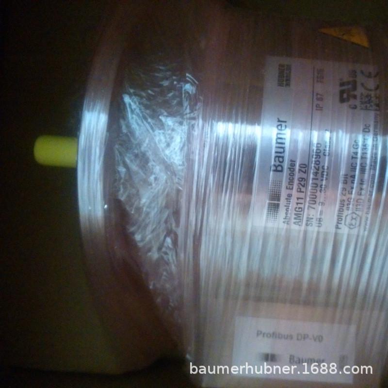 hengstler亨士乐增量编码器0538581RI76TD/10000ED.4N25RF-D0