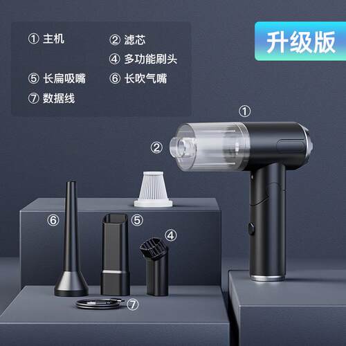 W766新款超强吸力家居车载吸尘器手电灯汽车家用无线小巧吸吹一体