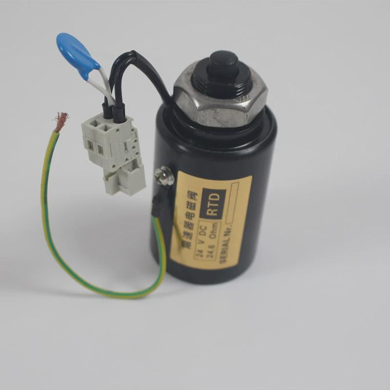 OTIS西子奥的斯限速器电磁阀TAA330EE1松闸装置TAB330CX3电梯配件