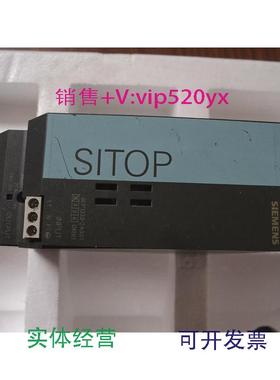 现货供应西门子STIOP电源,6EP1333-2AA01,6EP1333-2AA01