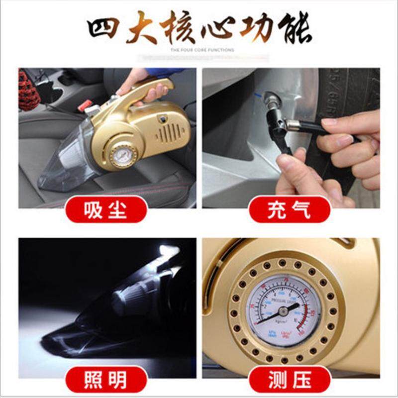 车载吸尘器12v大吸力四合一多干湿两用充气泵功能手持式家用小型