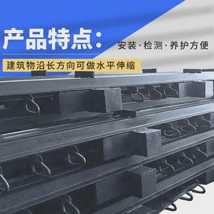 桥梁伸缩缝gqf c40毛公路异型钢伸缩缝型勒缝d60e80伸缩缝毛勒缝