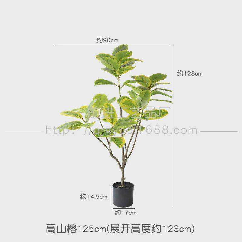 客厅落地绿植北欧家居装饰仿真高山榕树室内大型盆栽假植物假树,鲜花速递/花卉仿真/绿植园艺,仿真绿植,淘宝优惠券,粉丝福利购,淘宝优惠卷