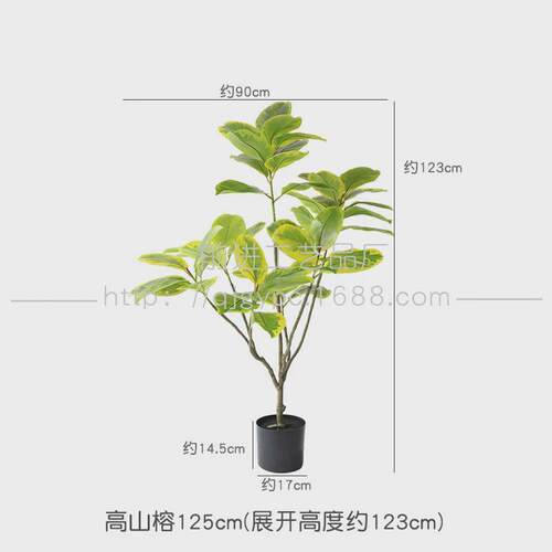 客厅落地绿植北欧家居装饰仿真高山榕树室内大型假植盆栽物假树