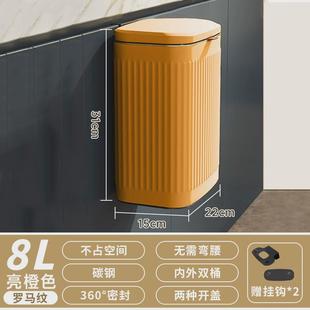 橱柜门免打孔桶收纳壁挂式 8l桌面不锈钢垃圾桶挂式 家用带盖纸篓