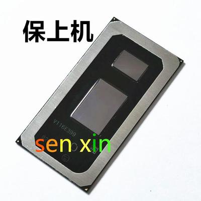 保上机I5 8265U SRFFX I78565U SREJP I3 8145U SRD1W SRD1V QQK6