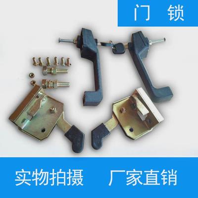 莱州青州小型装载机通用配件 工程机械 502门锁 510车门定位锁