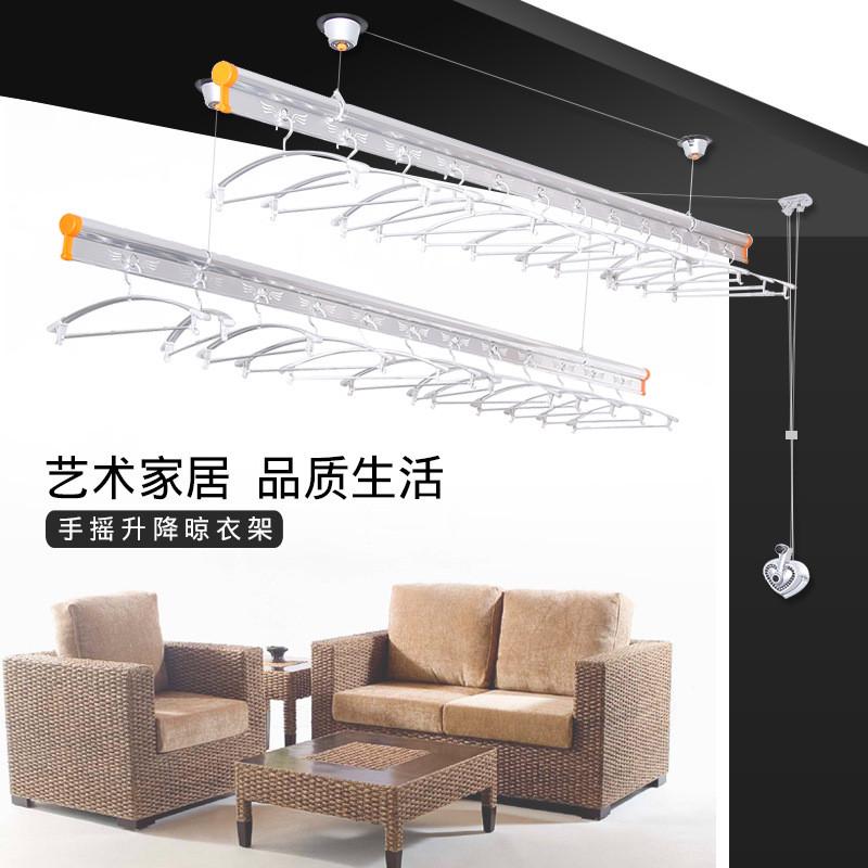 手摇器太空铝合金铝圈穿孔室内双杆式晾衣架手摇升降压花凉衣架