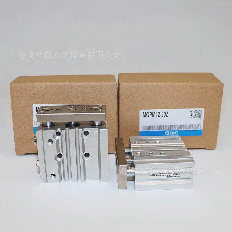 smc全新三杆气缸轴三mgpm50/63-40-75-100/125-150-175-200-250z