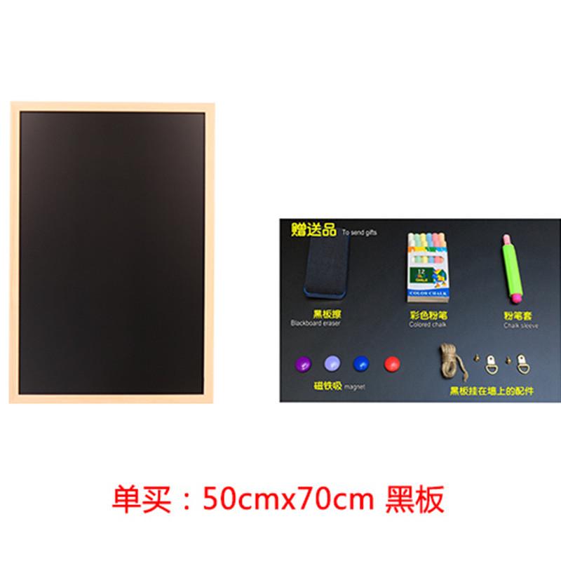 实木支架式小黑板店铺用广告牌手写粉笔架子商用移动黑板板立式
