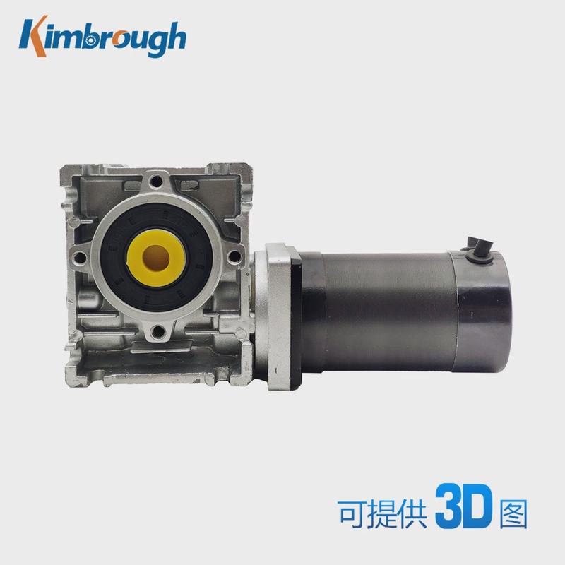 57蜗轮减速速比24v131w3000rpm无刷电机5-80