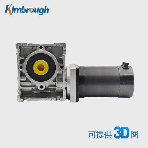 57减速蜗轮无刷电机24v131w3000rpm速比5-80