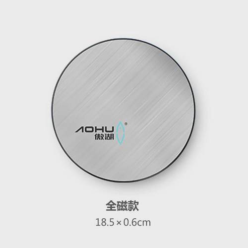 傲湖竞技拉饵盘强磁一线自动立钩拉饵盒饵料钓箱盒钓鱼开饵散泡盆